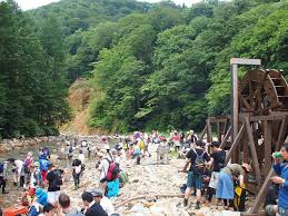 images-5