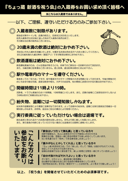 26_04�μ���_ol-omote