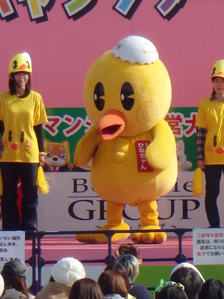 がんばれゆるキャラ その42 ひなちゃん 鴻巣市 こーなつママの気まぐれ日記 がんばれゆるキャラ その42 ひなちゃん 鴻巣市 こーなつママの気まぐれ日記