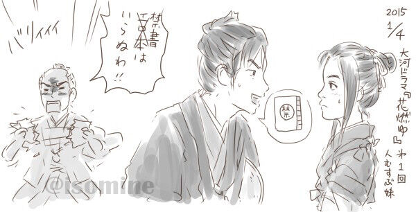 めも 15 01 めも 15 01