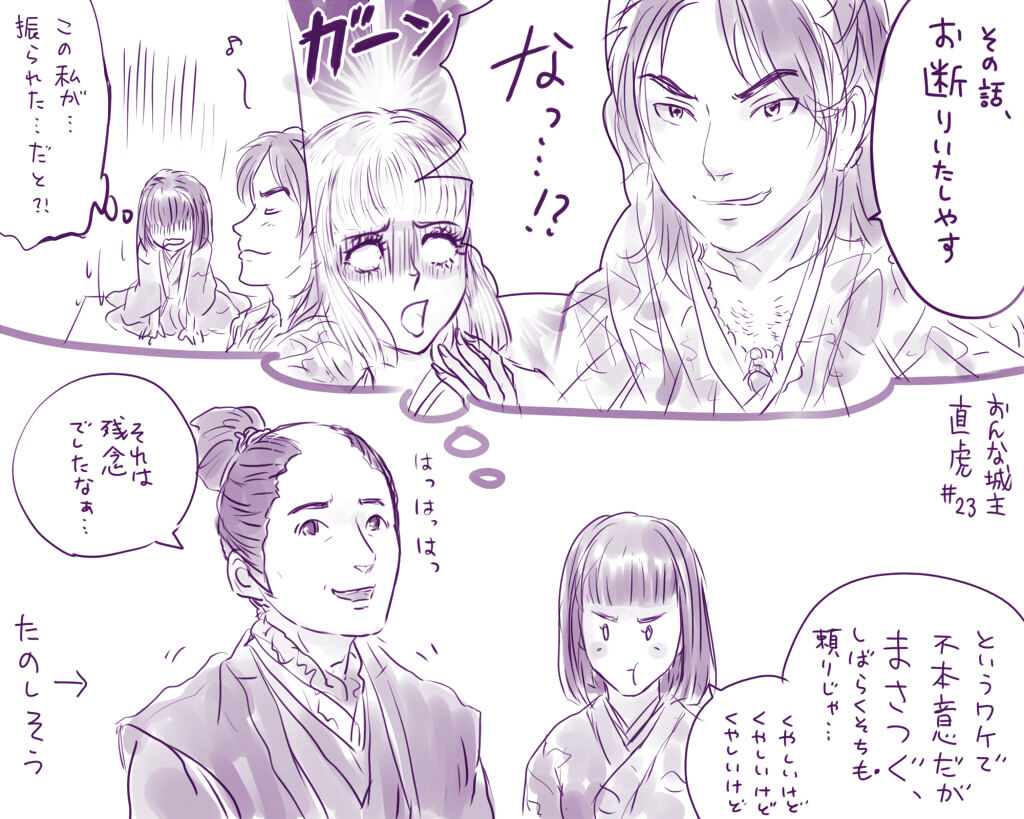 めも 17 06 めも 17 06
