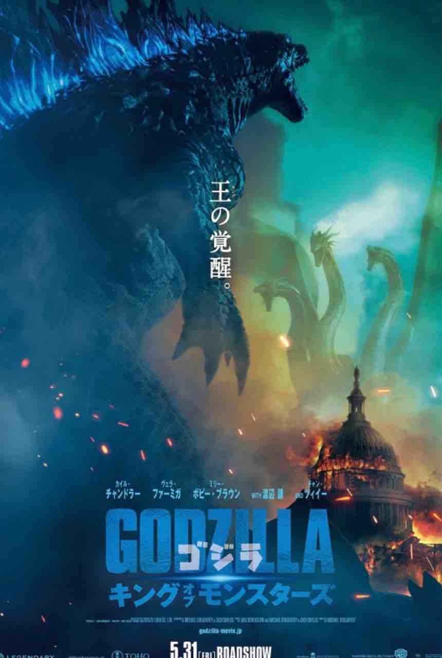 最近観た映画5つを紹介するよ 磯野総本家の玄関 最近観た映画5つを紹介するよ 磯野総本家の玄関