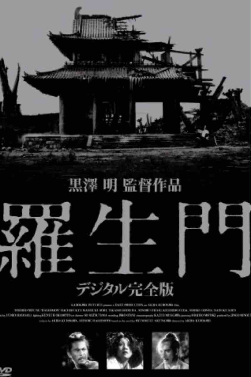最近観た映画5つを紹介するよ 磯野総本家の玄関 最近観た映画5つを紹介するよ 磯野総本家の玄関