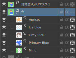 Kritaの自動塗り分けマスクでアニメ風イラストを塗る Mackroの製作日記