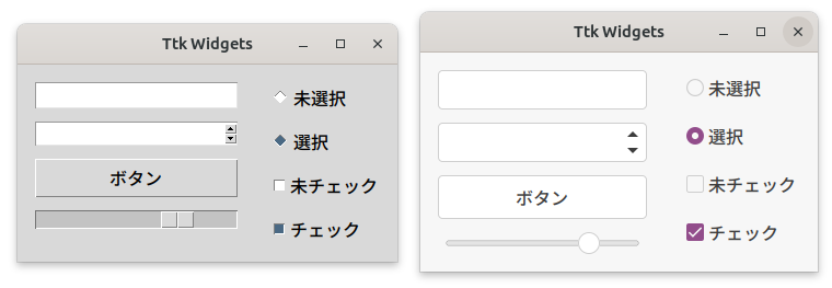 PythonのGUIフレームワークをGNOMEの見た目に近づける : mackroの製作日記