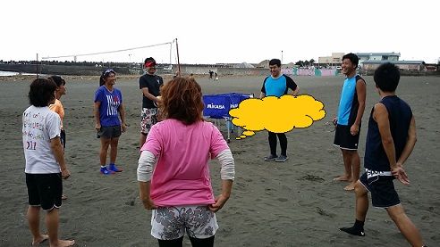 砂で恐竜 大磯ビーチバレーボール教室 星槎湘南大磯総合型スポーツクラブ Seisa ブログ白南風 しろはえ 星槎湘南大磯キャンパス Seisa 砂で恐竜 大磯ビーチバレーボール教室 星槎湘南大磯総合型スポーツクラブ Seisa ブログ白南風 しろはえ 星槎湘南大磯キャンパス Seisa