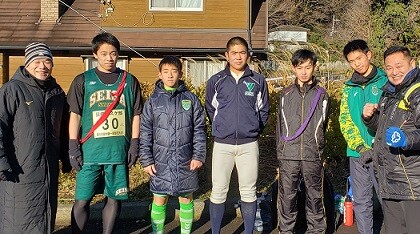 優勝おめでとう 第66回大磯一周駅伝大会 星槎国際高校湘南陸上競技部 Seisa ブログ白南風 しろはえ 星槎湘南大磯キャンパス Seisa