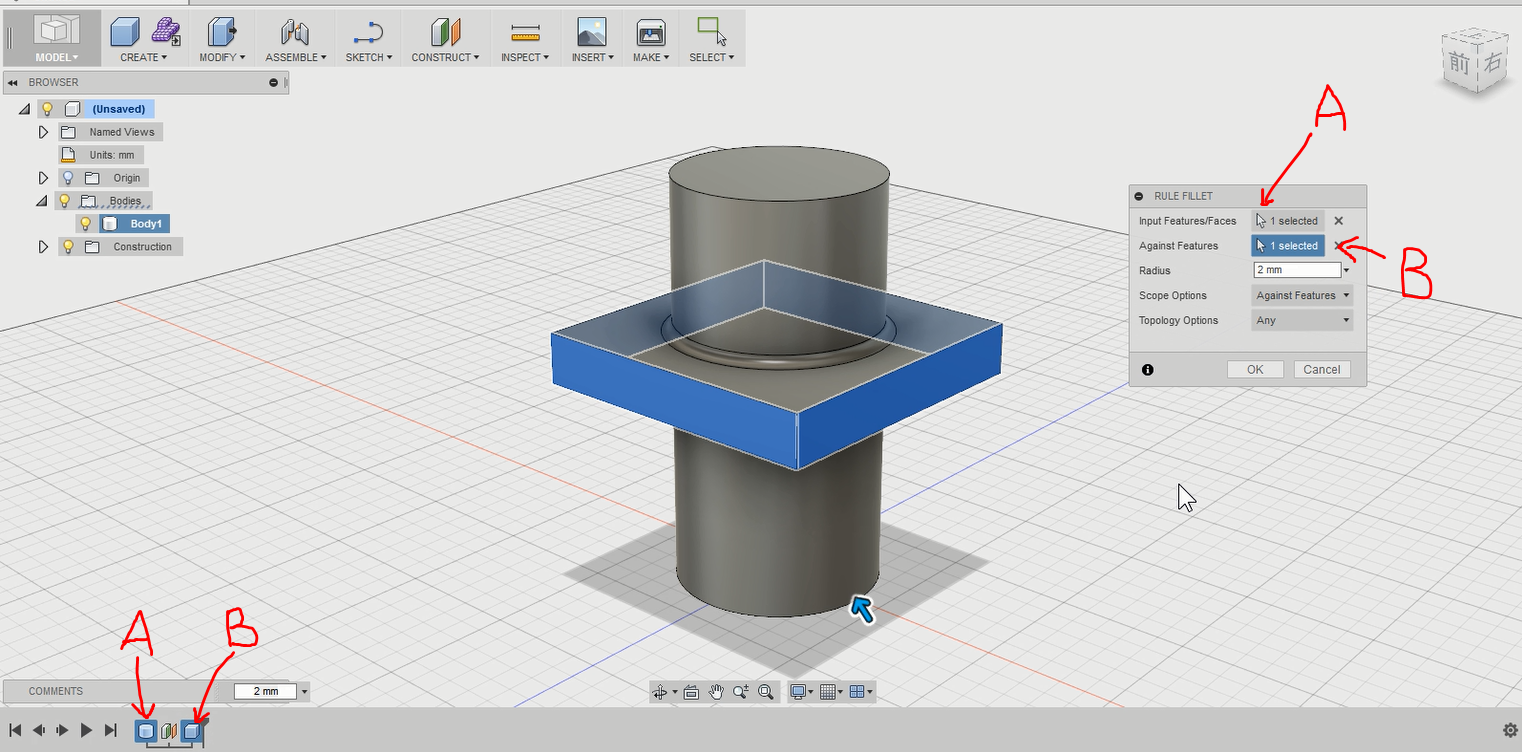 ルールドフィレット : Fusion360 日本語解説