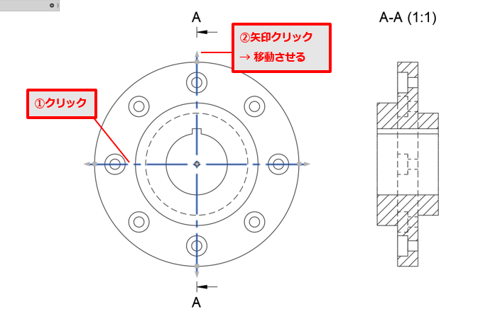 断面図の描き方 Fusion360 日本語解説 断面図の描き方 Fusion360 日本語解説