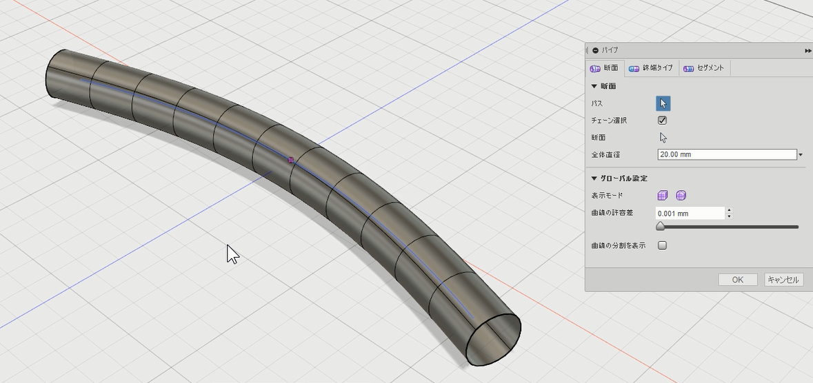 パイプコマンドで自転車のハンドルステムをモデリング : Fusion360 