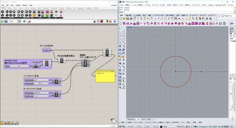 attractor2