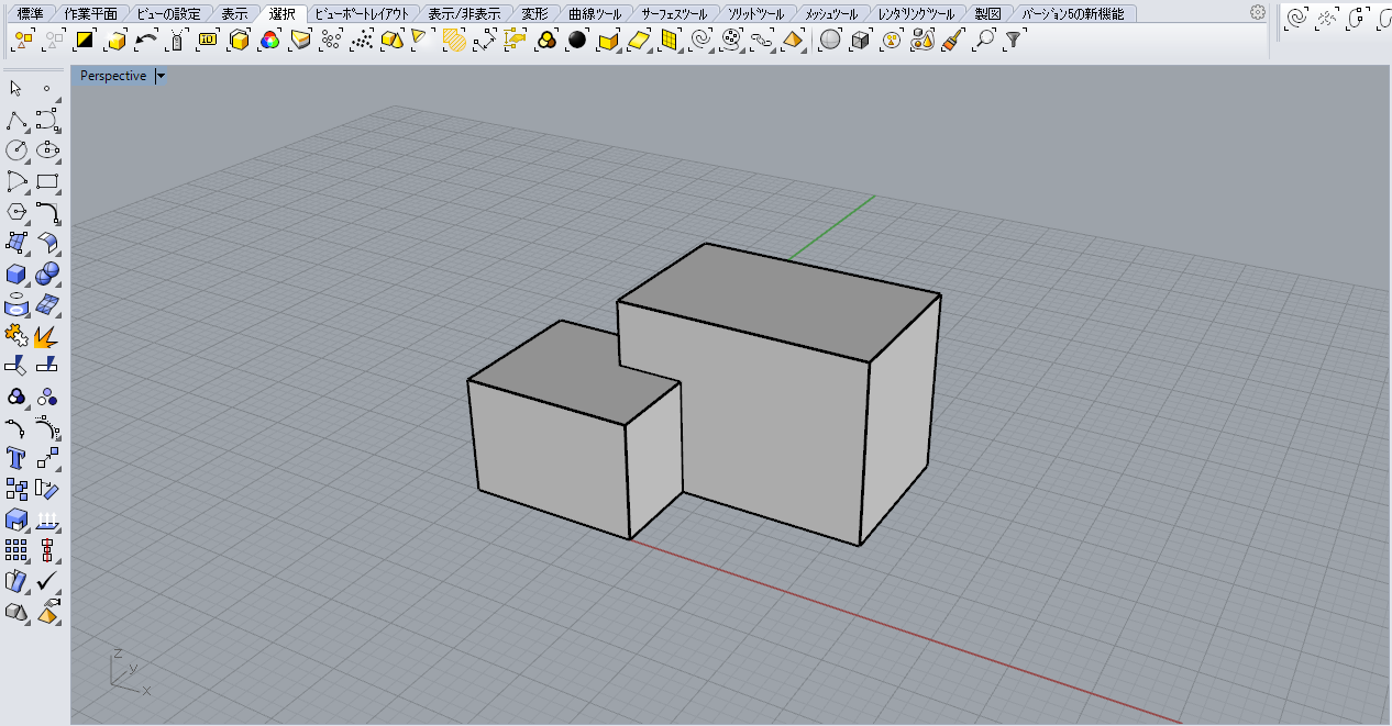 rhinocerosの使い方