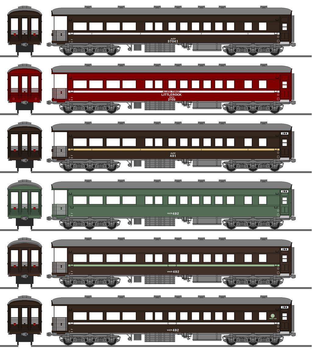 鉄道省スイテ 日本国有鉄道マイテ49 形客車 56kumaの趣味日記