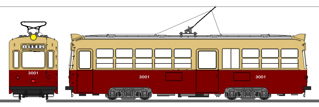 市電　大阪市交通局　金属製円形プレート レトロ　鉄道関係 Osaka_City_Tram_1401_Scan10016.JPG