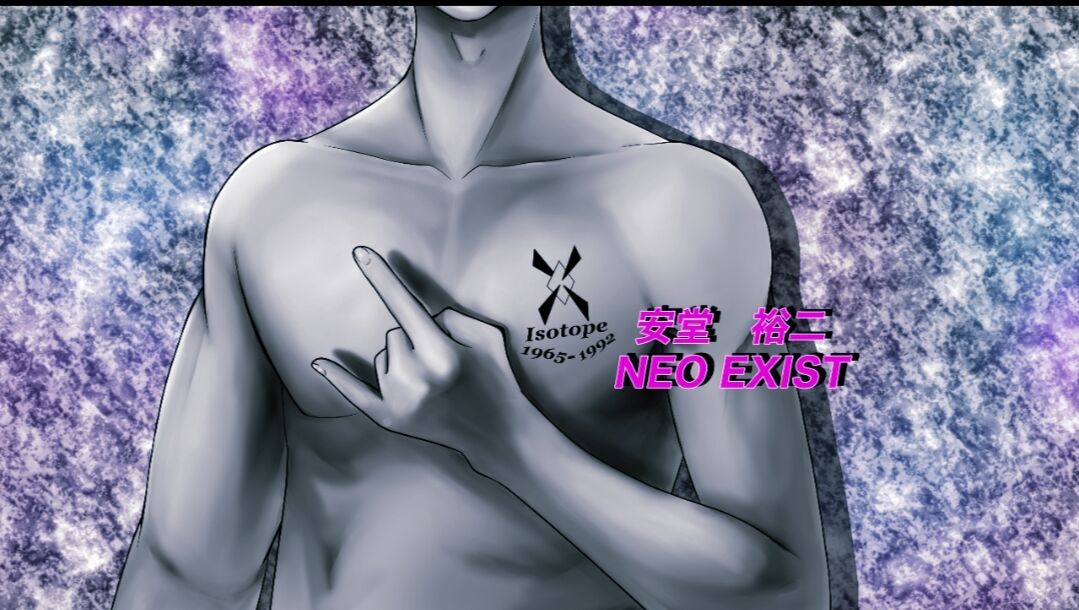 尾崎豊 死の真相究明