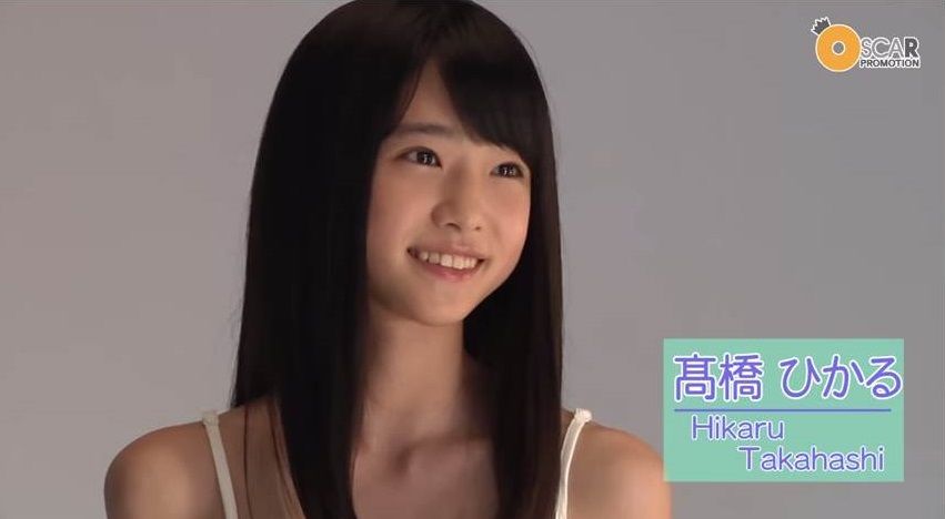 動画 高橋ひかる 19 代ゼミのcmが可愛すぎると話題に ぶるじょわにゅ す速報 動画 高橋ひかる 19 代ゼミのcmが可愛すぎると話題に ぶるじょわにゅ す速報