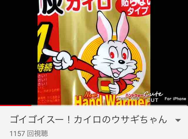 スーを差し上げます Ijm Blog スーを差し上げます Ijm Blog