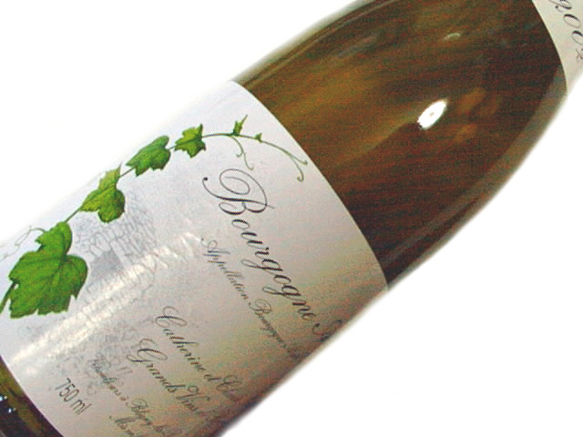 クロード マレシャル ブルゴーニュ アリゴテ ワイン スターシステム