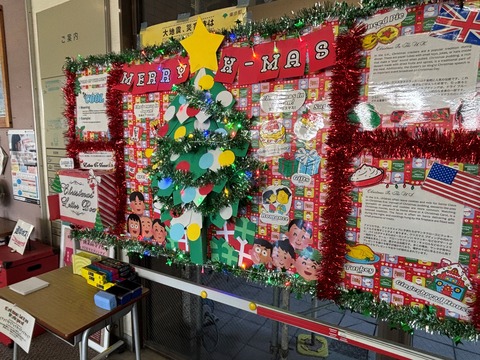 クリスマスボード写真１