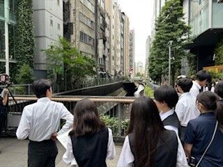 東京の地理１