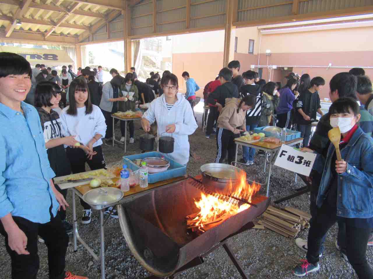 みんなで飯盒炊爨をしました 一商blog みんなで飯盒炊爨をしました 一商blog