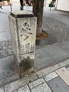 R61003原宿表参道2
