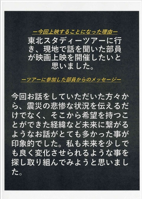 スクリーンショット 2025-02-06 153419