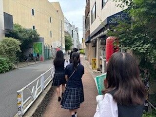東京の地理２