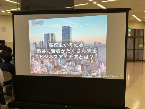 1002-3（東急更新済み）
