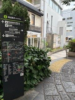 R61003原宿表参道1