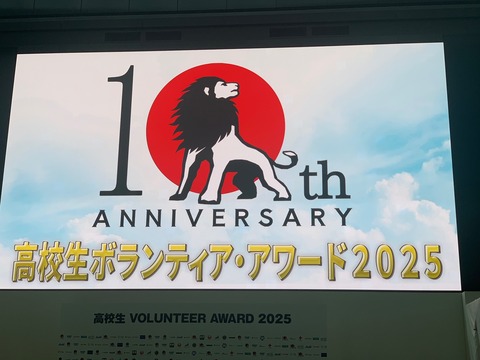ボ3