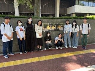 裁判傍聴