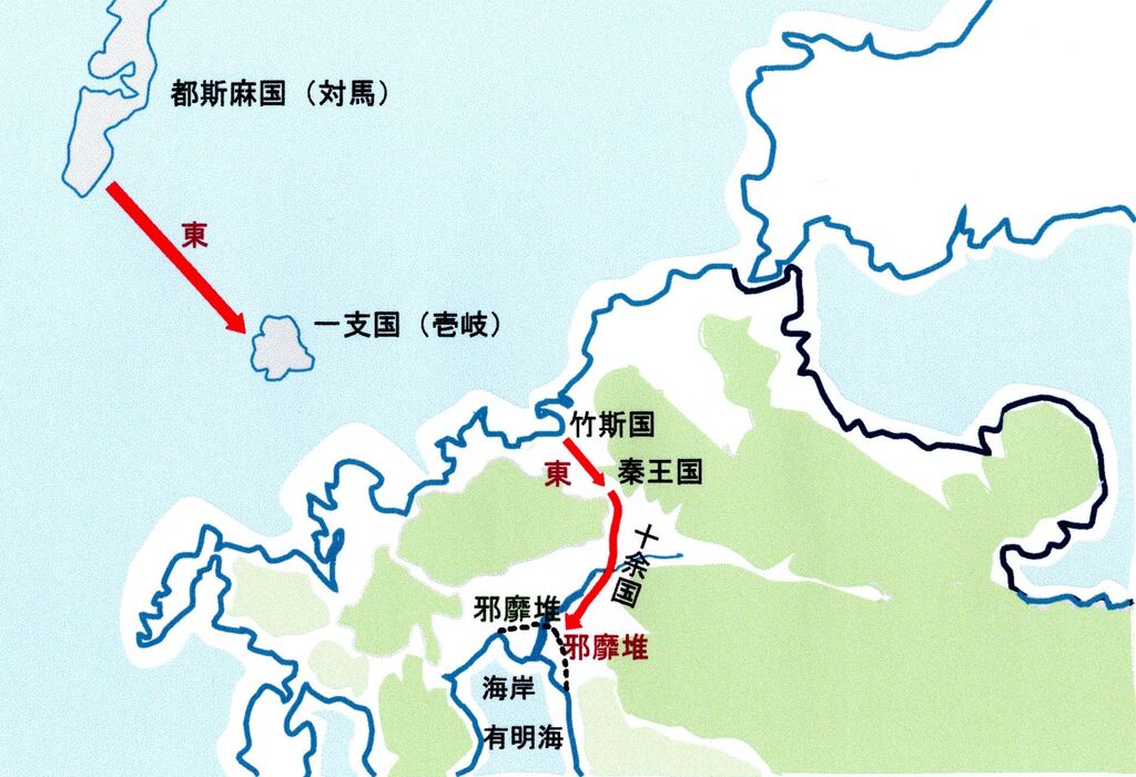 有明海の歴史について: 九州 有明海 地図 – QCVV