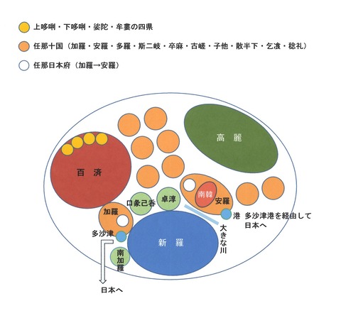 shosai-4-2