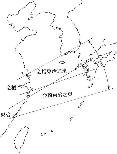 ichiwa-5