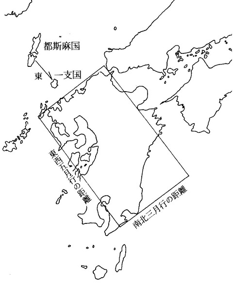 ichiwa-2