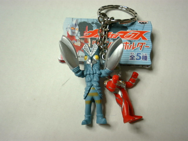 激レア】ウルトラマンネクサス ツインキーホルダー/リアル
