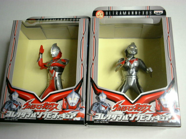 ウルトラマンネクサス コレクタブルソフビフィギュア : おもちゃ生活