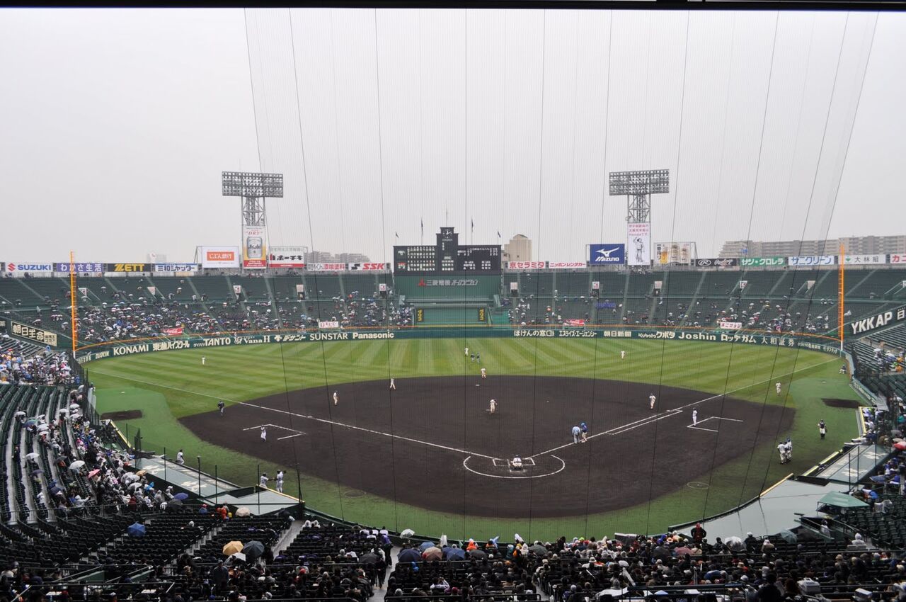 夏の甲子園に熱くなる！甲子園歴史館で楽しむ「夏の高校野球企画展2023」が開幕！夏の思い出を共有しよう！