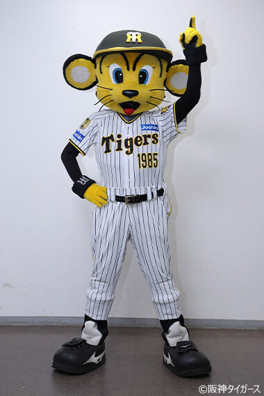 【裏ワザ】トラッキーを園に呼ぶ「当選確率」を爆上げする書き方