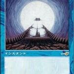 王機ポンコ─２