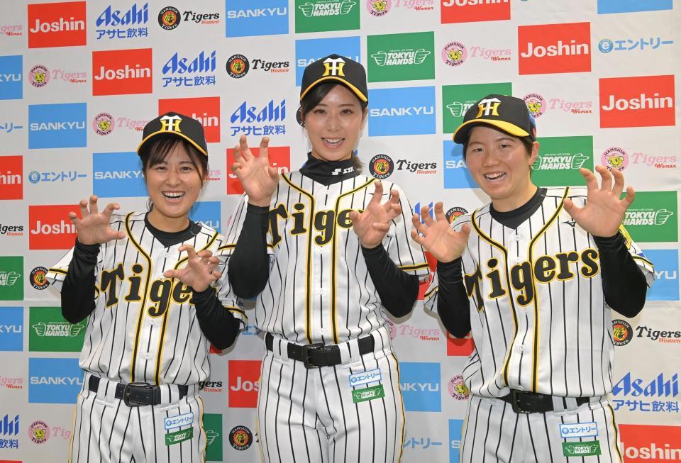 「注目の女子野球戦、新技術ボリュメトリックビデオでより迫力の生中継！」