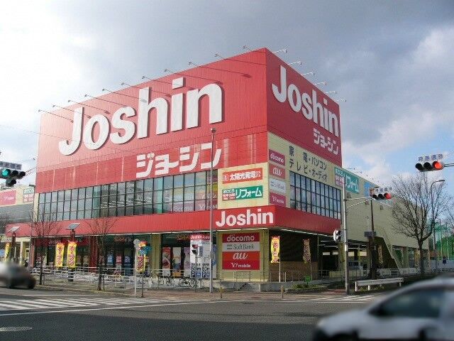 「アレ」の記念に、Joshinが阪神タイガースに捧げる特別セール！見逃すな！