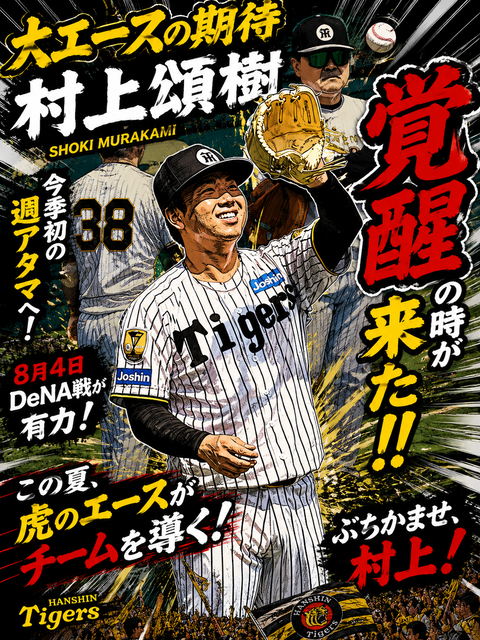 1F61D1D5-AE8B-4874-AE28-EF54D2A59F02