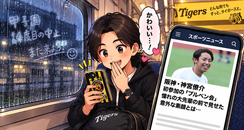 564E39B3-359C-4FCE-9C7F-E8FE62D04262