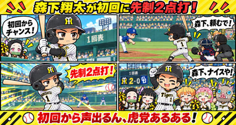 BC227246-3866-48C3-AB8F-AE2795471C0C