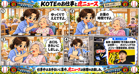 57E05410-ABCF-47FB-8B9D-1E8D83CE8EDB