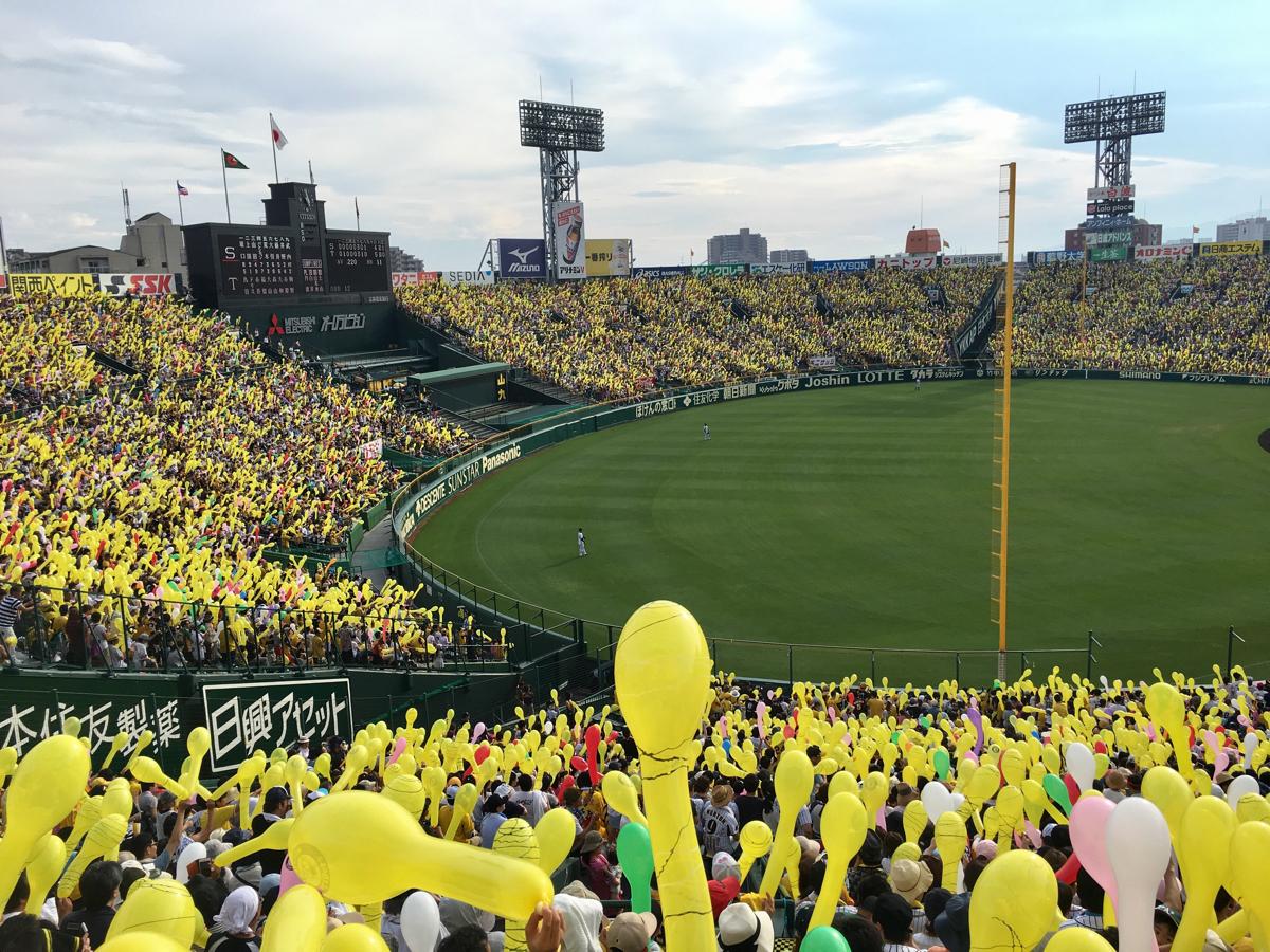 ベリーグッドマンが阪神甲子園球場応援ソングを配信リリース！ファン歓喜のニュースが到着！