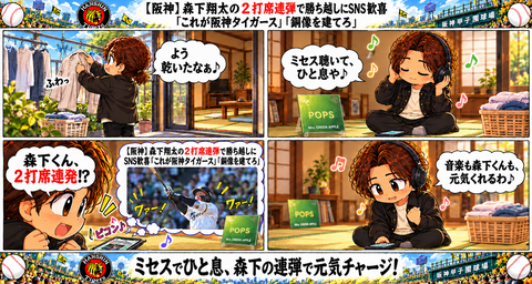 40AA18C7-AF0A-4137-9E0C-2ECE98F9B193