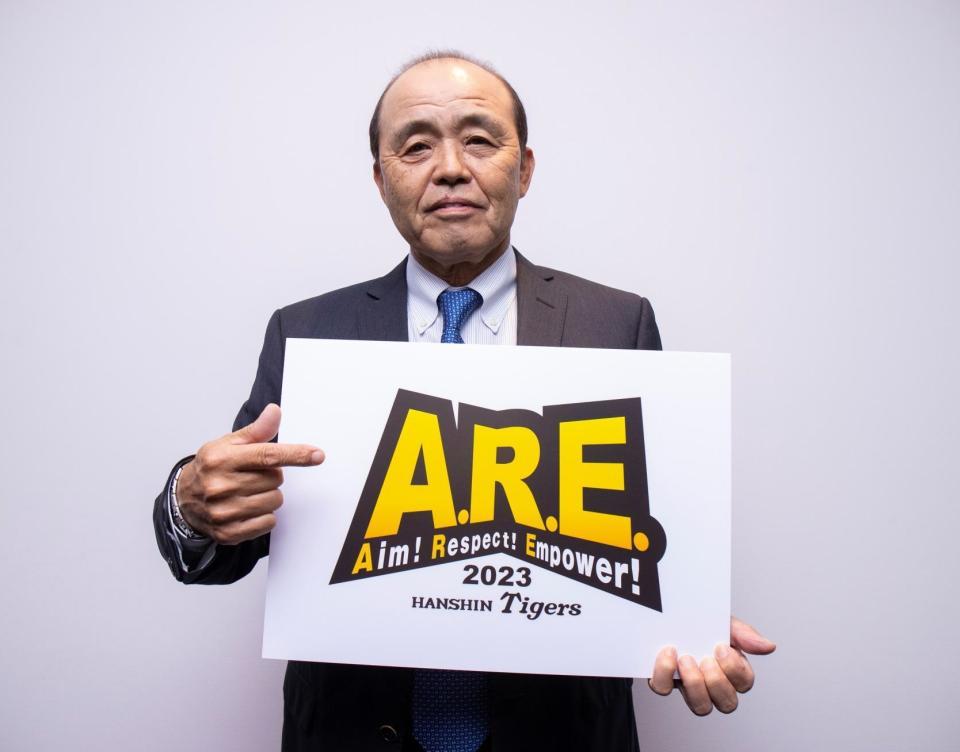阪神の首位を守るために、広島との3連戦で死球を受けた近本光司の「代役」となる選手は誰？
